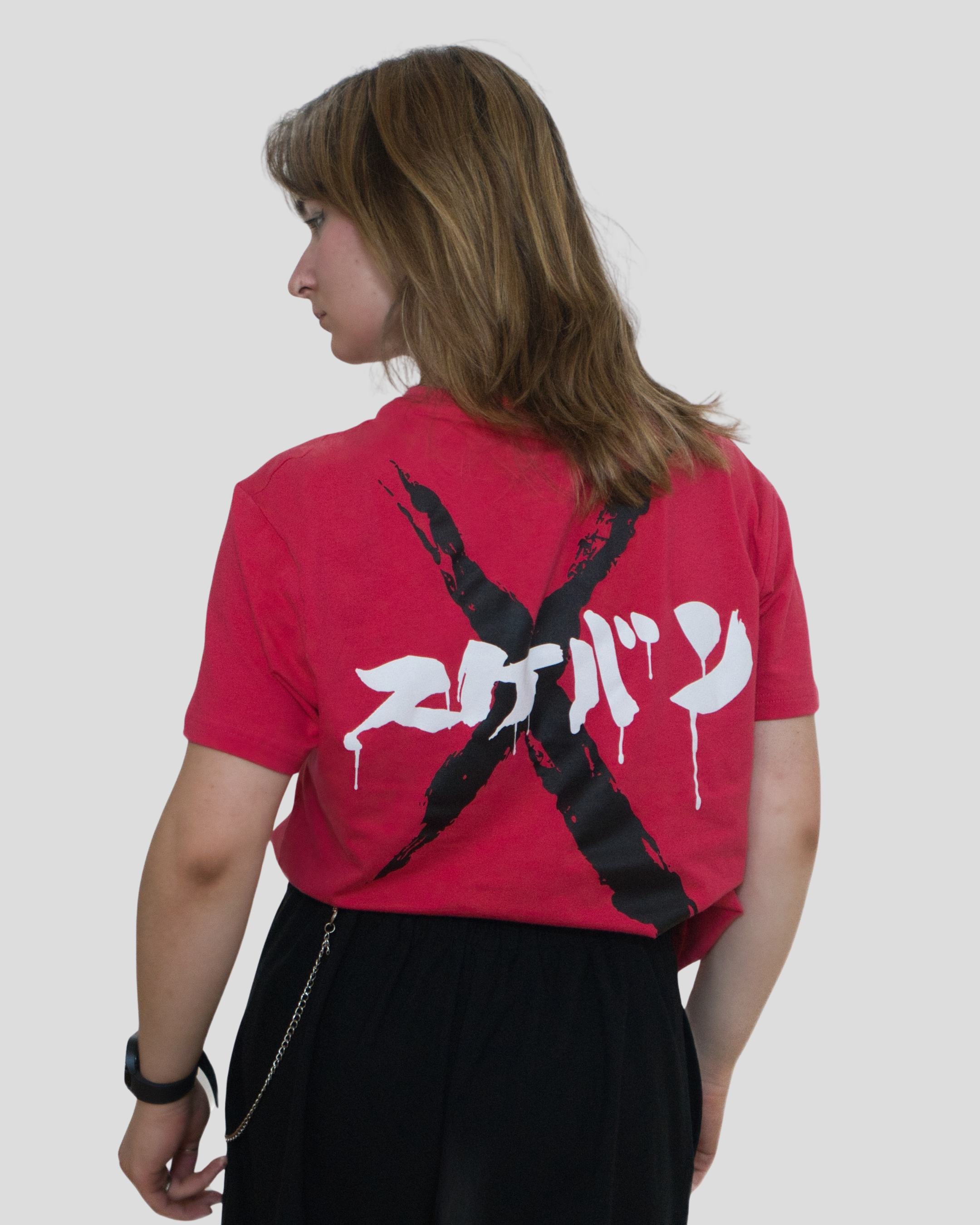 BASIC T-SHIRT - Pink