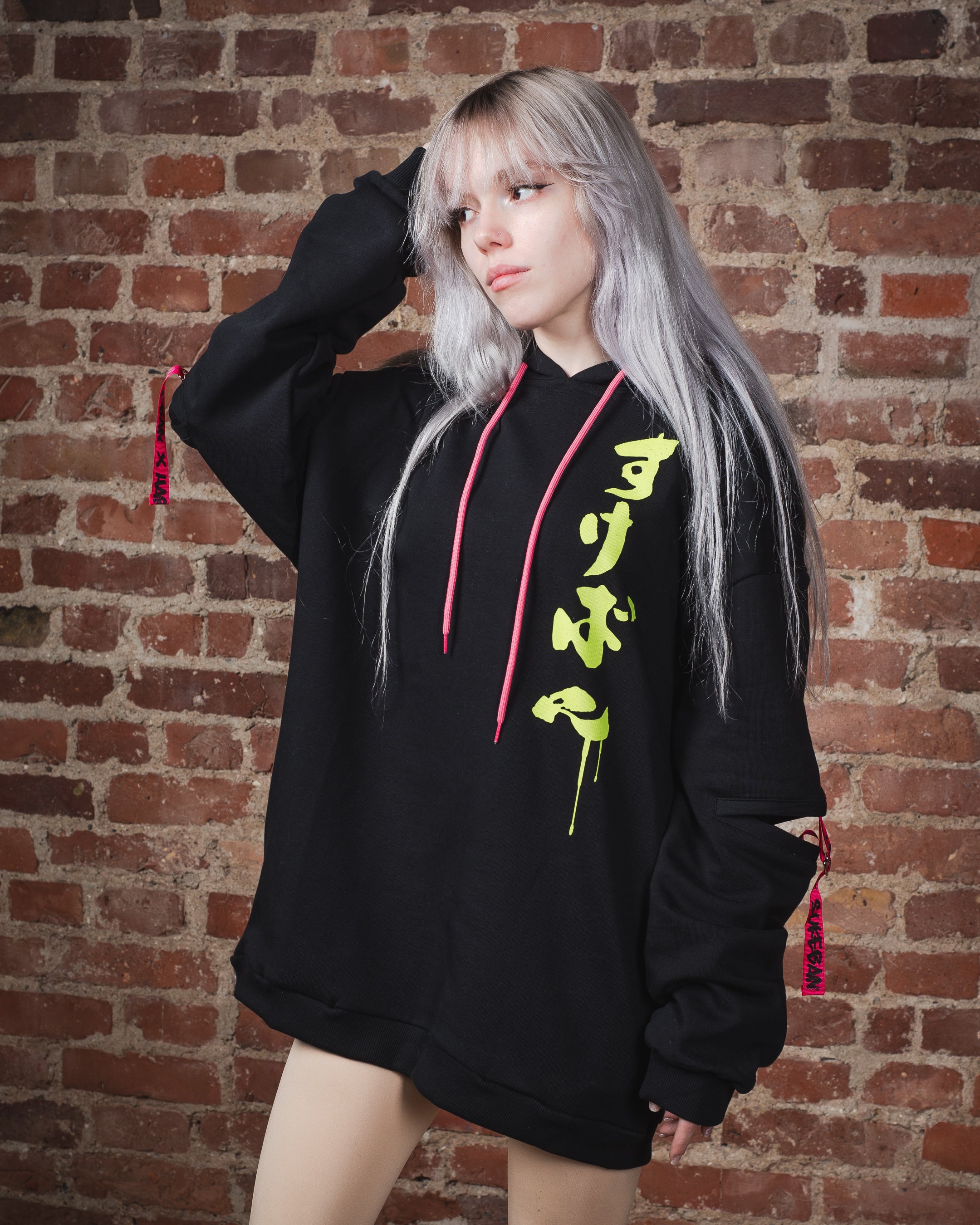 HOODIE WITH ELBOW CUTS - Black